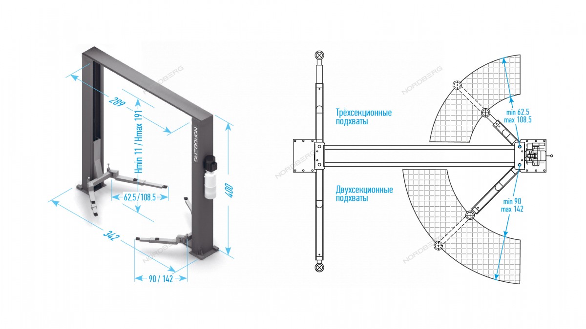 Двухстоечный подъемник г/п 4 т с электростопорами, H 4 м Двухстоечный подъемник г/п 4 т с электростопорами, H 4 м