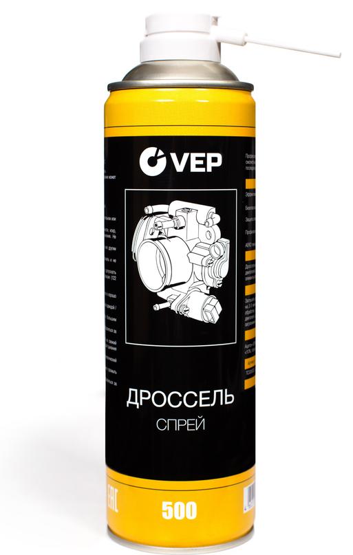  VEP Очиститель дроссельной заслонки, 500 мл