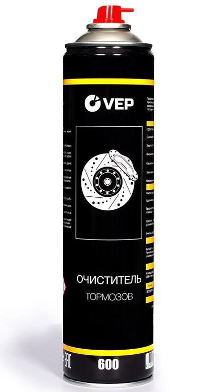 VEP Очиститель тормозов и обезжиривателей деталей, 600 мл