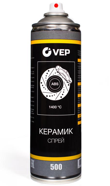 VEP Керамическая высокотемпературная спрей-смазка, 500 мл