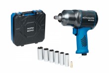 Гайковерт пневматический ударный 1/2" с набором ударных головок, 1300 Нм Гайковерт пневматический ударный 1/2" с набором ударных головок, 1300 Нм